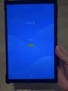 Lenovo タブレット