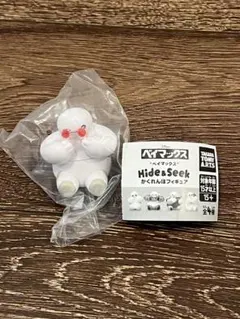 ベイマックス　カプセルトイ　かくれんぼフィギュア