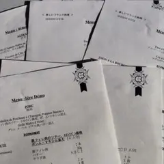 ル・コルドン・ブルー　フランス料理デモ　レシピ集