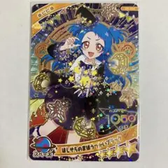 Item thumbnail for item 8c6c9287-dd68-44ec-b6f3-dffa36572722