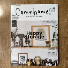 Come home! 62