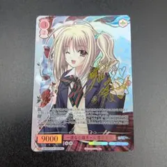 ヴァイスシュヴァルツ 放課後 椎名心実 ガールフレンド（仮） GF