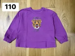 マーキーズ 長袖 トップス