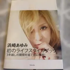 Item thumbnail for item 7f91441b-166a-4e92-95e4-22257fadc637