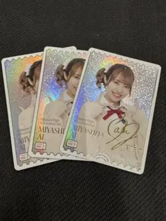 2025年最新】岬なこ pe+の人気アイテム - メルカリ