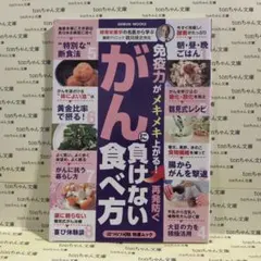 macaronne様 リクエスト 2点 まとめ商品
