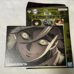 遊郭　ブロマイド　童磨　まとめ売り　鬼滅の刃 鬼滅の刃 - 鬼滅の刃 刀鍛冶の里編 シアターダイニング チェキ風