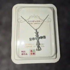 ステンレスネックレス　クロス