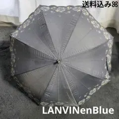 送料込み美品【LANVINenBlueランバンオンブルー】兼用長傘スカラップ刺繍のサムネイル