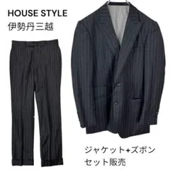 伊勢丹三越 メンズスーツ ストライプ ジャケットパンツセット販売 ネーム入りのサムネイル