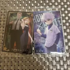 HUNTER×HUNTER イタジャガ