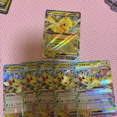 ピカチュウEX ホロカード 11枚セット - メルカリ