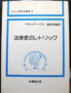 Item thumbnail for item 0dc86331-9a44-4339-8836-5b6c10fb5a5c