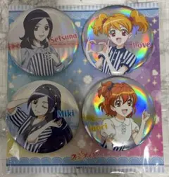 魔法つかいプリキュア　オーロラ缶バッジセット　ローソン　Loppi HMV 魔法つかいプリキュア オーロラ缶バッジセット ローソン Loppi HMV