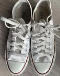 コンバース 23.5 ローカット オールスター