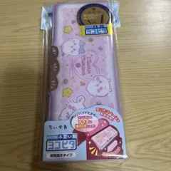 ちいかわ　ヨコピタ　筆箱　両面開きタイプ　コンパクトふでいれ　ランドセル　うさぎのサムネイル