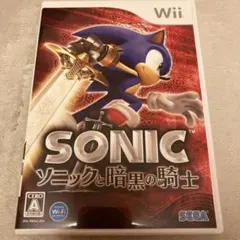 ソニックと暗黒の騎士