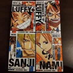 【全巻初版】シール、ポスター完備！全巻セット★ワンピース　キャラクターリミックス ONE PIECE キャラクターリミックス 全巻初版 ポスター、シール付き