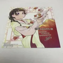 ♧特典5点　薬屋のひとりごと　全巻（1〜15巻）　紀伊國屋　ポストカード dショッピング |[新品]◇特典あり◇薬屋のひとりごと (1-15巻 最