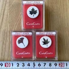 銀杏 紅葉 メイプル 楓 リーフ カーラクラフトパンチ本体セット新品未使用