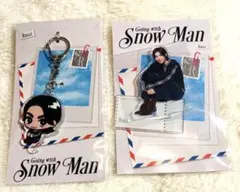 SnowMan アクスタ・アクキー ラウール すのチルのサムネイル