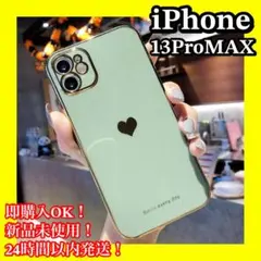 iPhone13ProMAXケース　モスグリーン　ハート　シンプル　可愛い　韓国