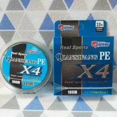 Item thumbnail for item 568385ca-d507-473e-a706-66527ad55cd0