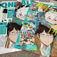 ワールドトリガー キャラクターグッズ