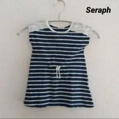 【16日までの特別価格】Seraph マリンボーダー ノースリーブワンピース