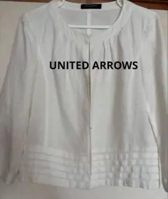 UNITED ARROWS 麻ノーカラージャケット ホワイトクリーニング済タグ付のサムネイル