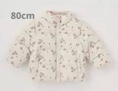 プティマイン　80cm 撥水加工　中綿ジャケット　アイボリー　花柄