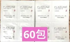 2025年最新】アルビオン サンプルの人気アイテム - メルカリ