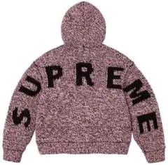 Supreme Faux Shearling Lined Zip Up