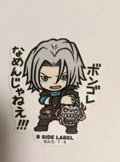 なつみ♡プロフ必読様 リクエスト 2点 まとめ商品