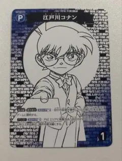 たつや様 リクエスト 2点 まとめ商品