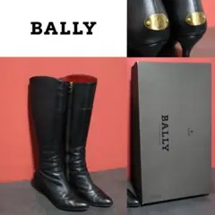 2026年最新】Bally ロングブーツの人気アイテム - メルカリ