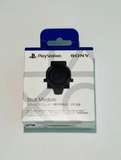 ⭐︎ジャンク品 PlayStation Stick Module
