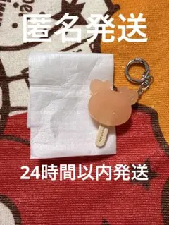 2026年最新】seventeen ぬいぐるみ ジョシュアの人気アイテム - メルカリ