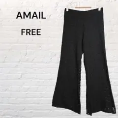 AMAIL レース編み ニットパンツ ブラック フレアパンツ 透かし編みのサムネイル