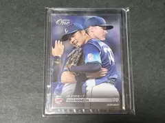 EPOCH One エポックワン プロ野球 埼玉西武ライオンズ 豆田泰志