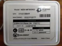 Planex MZK-MF300N3 無線LANルーターのサムネイル