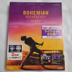 2026年最新】ライブエイド dvdの人気アイテム - メルカリ