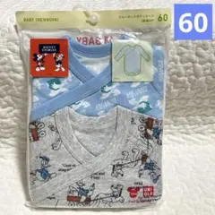 新品未開封　ユニクロ　前開きボディスーツ(長袖)ディズニー　ドナルド　60㎝2枚