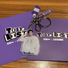ENHYPEN ソンフン　リステリン コラボ アクリルキーホルダー アクキー