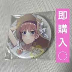 ヒロアカ ヨドバシ トガヒミコ 缶バッジ ヒロアカ ヨドバシ 缶バッジ トガヒミコ - メルカリ