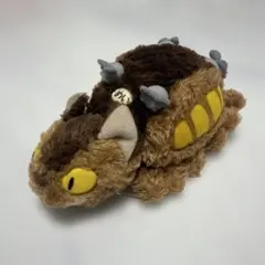 ネコバス　ぬいぐるみのサムネイル