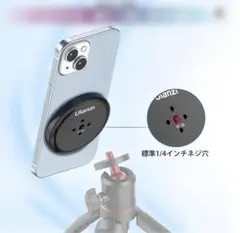 misa様 リクエスト 2点 まとめ商品