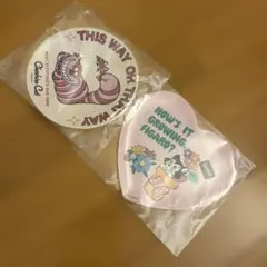 メラミントレー 2枚セット ディズニー 一番くじ