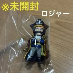 ワンピの実　ロジャー　第三海戦　ガチャ　ONE PIECE 未開封　未使用