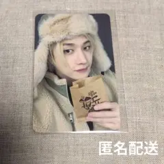 スキズ StrayKids DOIT FANS ヨントン トレカ バンチャン